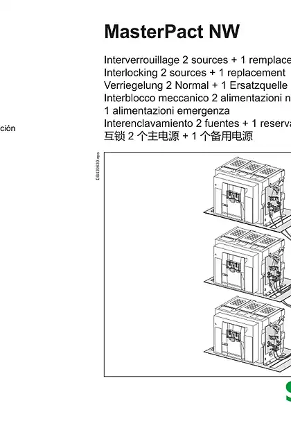 schneider施耐德MasterPact NW - Interlocking 2 sources + 1 replacement - 说明页
